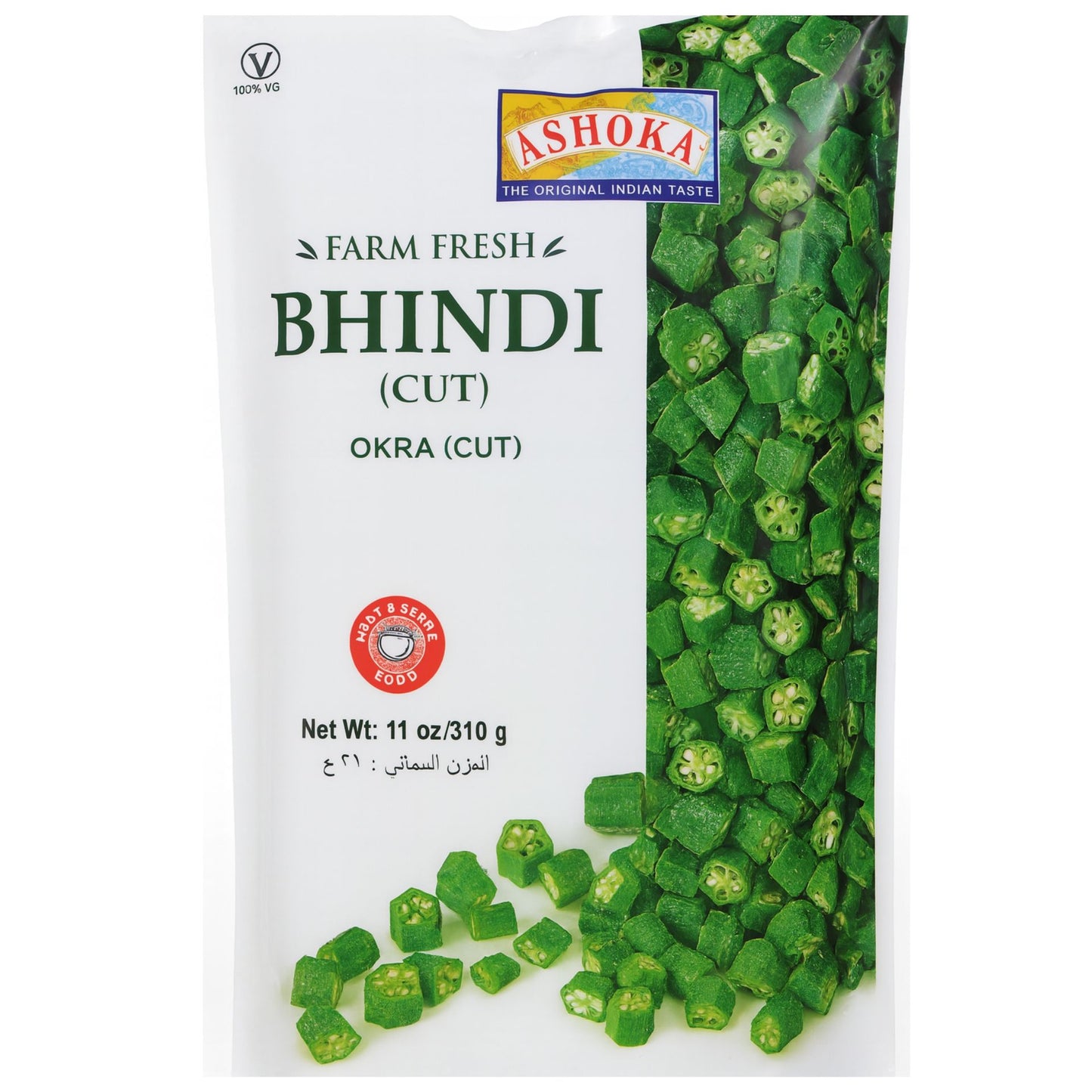 Cut Okra | Okra Cut (Lady finger) | Bhindi Cut (Frozen) 310g Ashoka