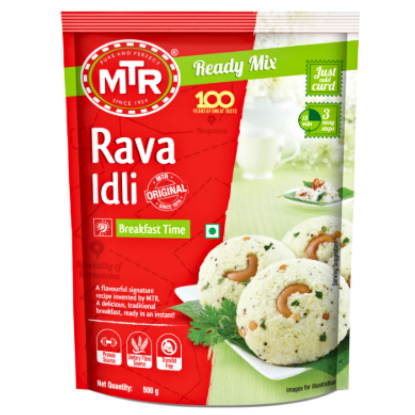 रवा इडली के लिए तैयार | रवा इडली मिक्स 500 ग्राम एमटीआर