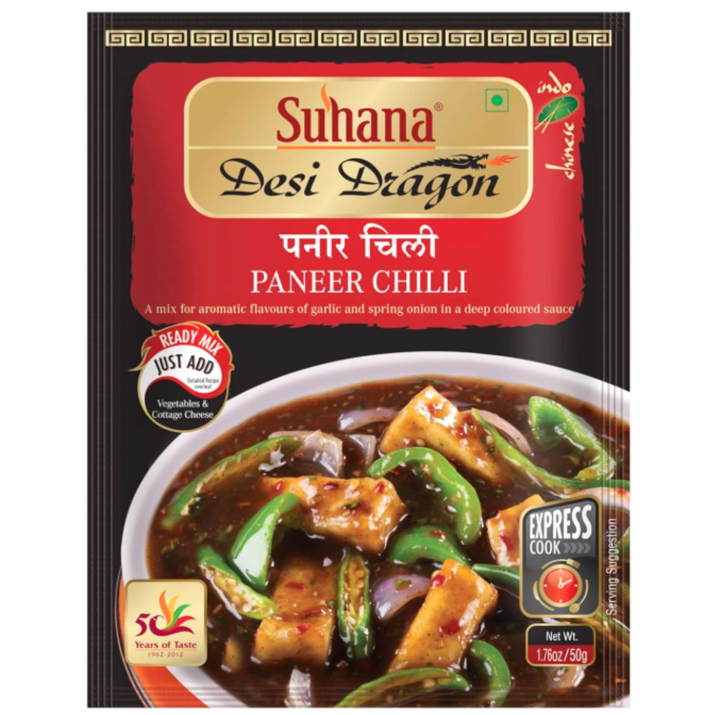 Preparado para Paneer Chilli Dry | Paneer Chilli Dry Mix 50g Suhana