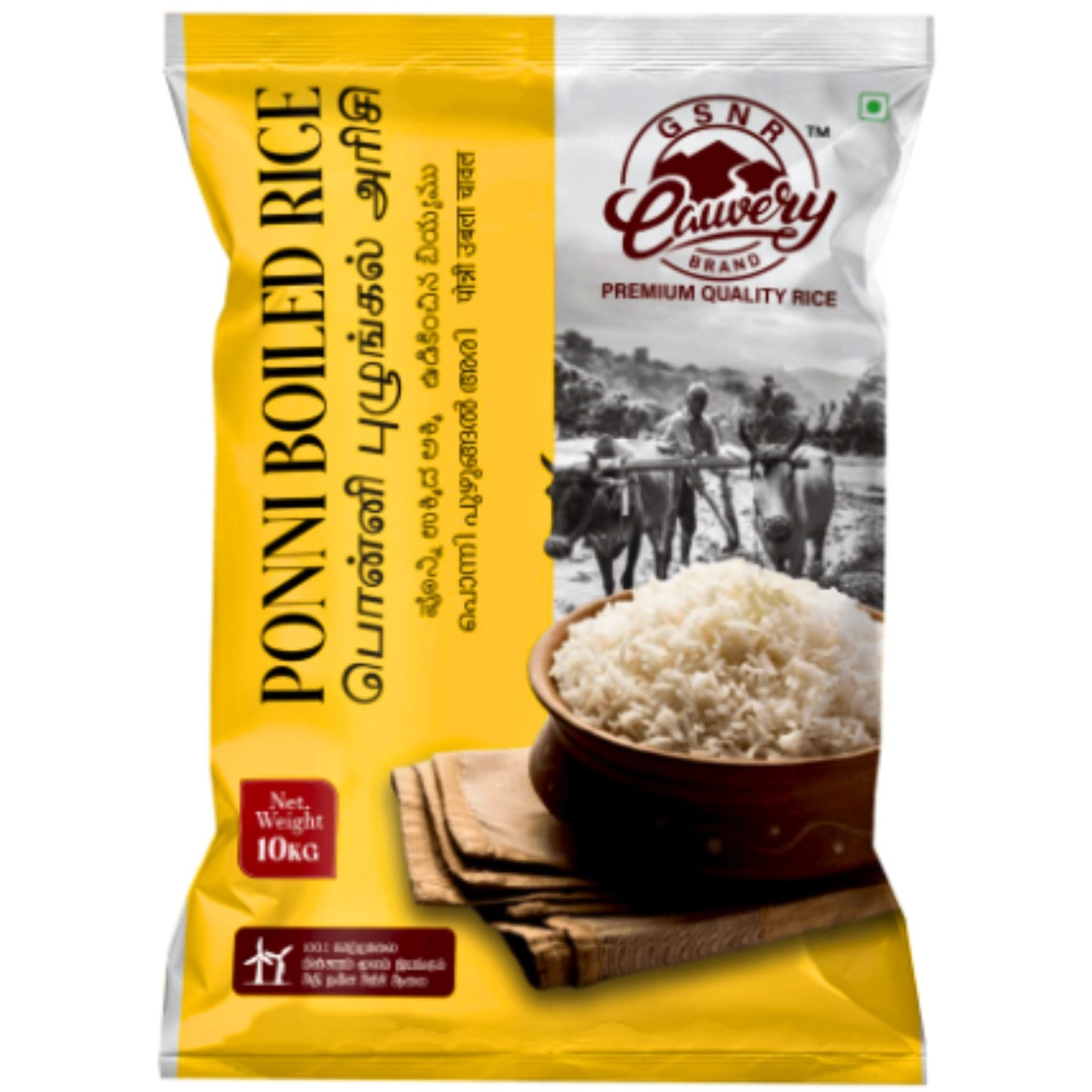 Arroz precocido Ponni | Ponni Boiled Rice 10kg Cauvery Thanjavur