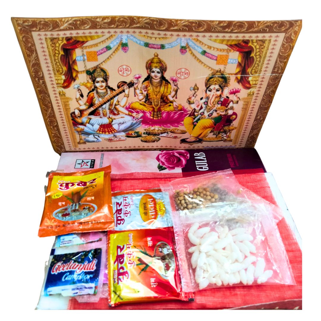 Pooja Box | Pooja Samagri Kit