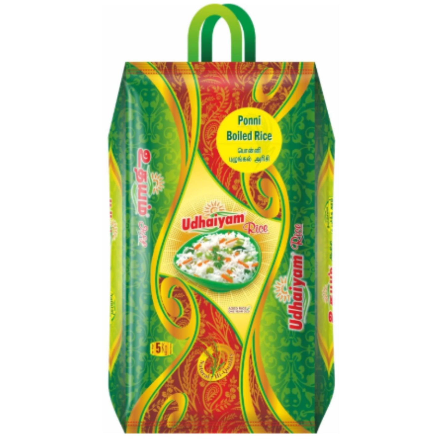 Ponni pre-cooked rice | Ponni Boiled Rice 5kg Udhaiyam