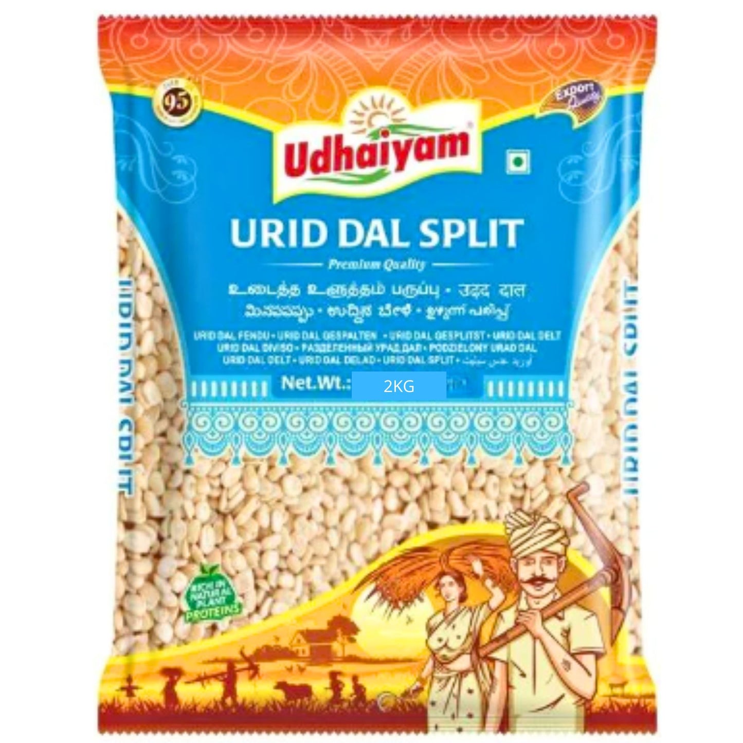 Frijol blanco Partido y Pelado (Vigna mungo) | Urid dal White 2kg Udhaiyam