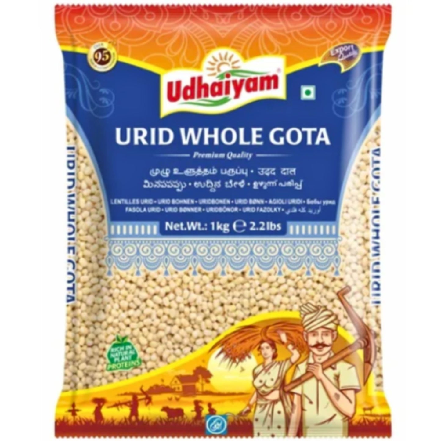 Frijol negro Pelado (Vigna mungo) | Urid Whole Gota 1kg Udhaiyam