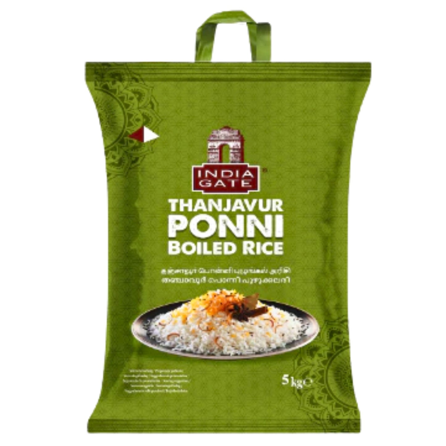 Ponni pre-cooked rice | Ponni Boiled Rice 5kg India Gate Thanjavur