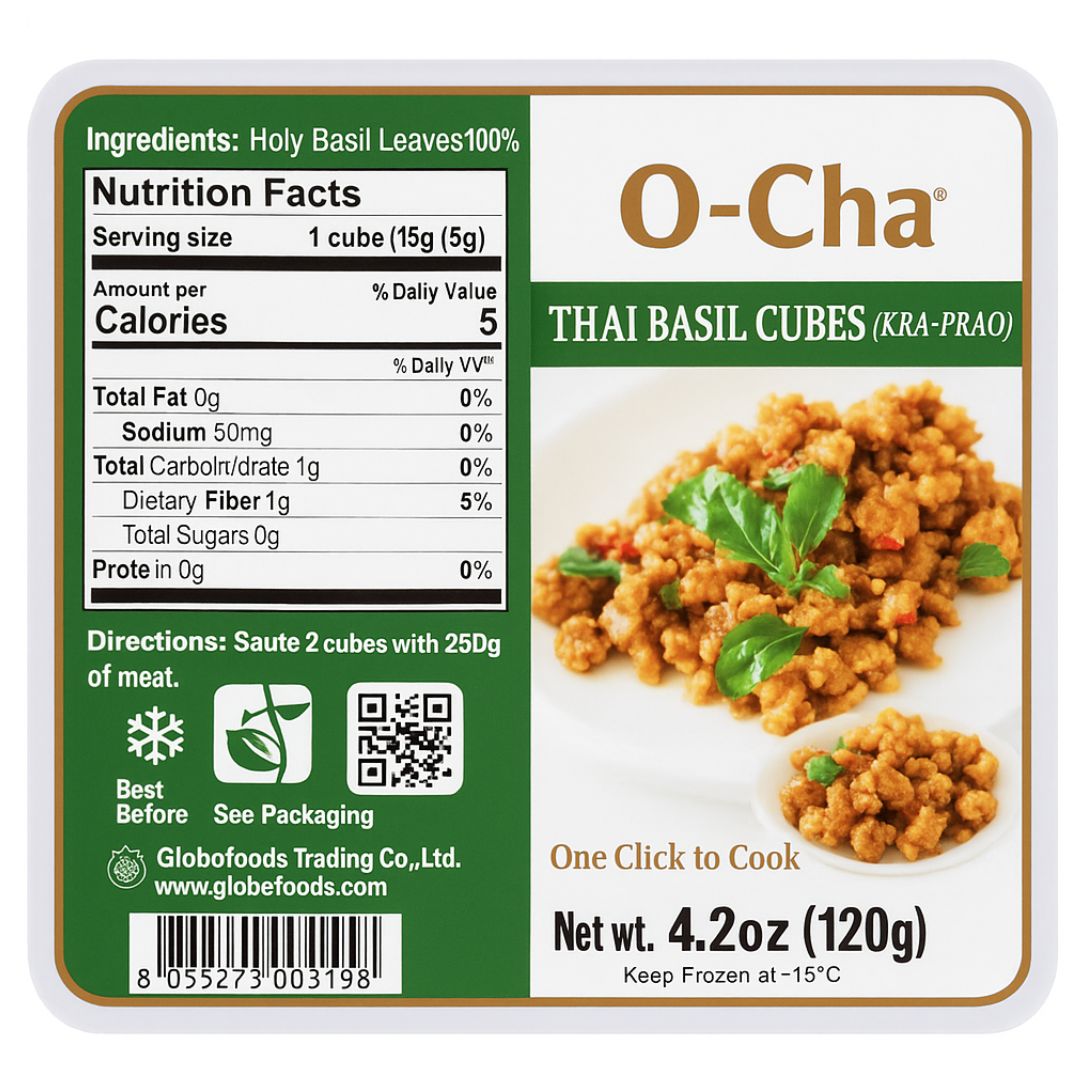 Cubos de albahaca tailandesa | Thai Basil Cubes (Frozen) 120g Kra Prao