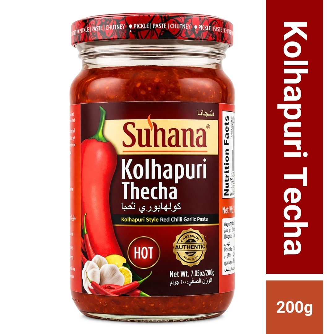 Chutney Picante de Ajo y Chile estilo Kolhapuri | Kolhapuri Techa (Chutney) 200g Suhana