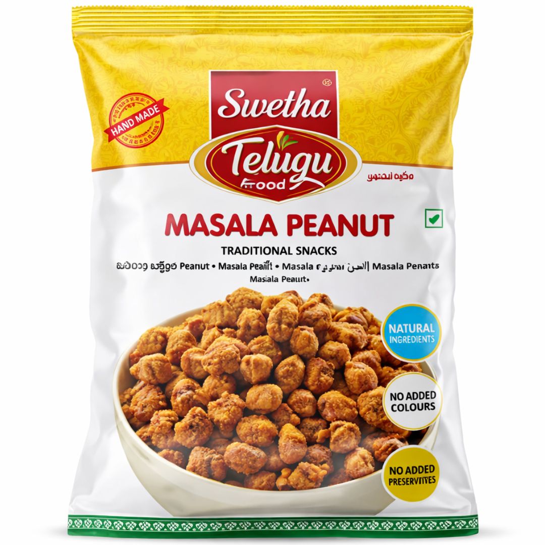 Aperitivos Cacahuetes | Masala Peanuts (Nut Cracker) 375g Telugu Foods