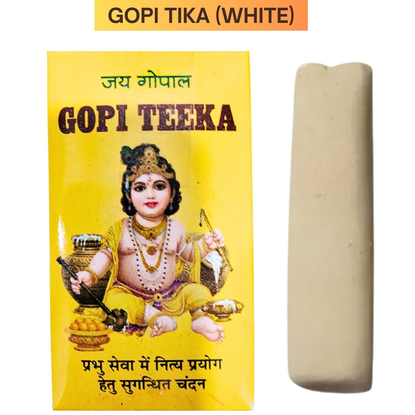 Pure Sandalwood | Sandalwood White Tika | Pure Gopi Chandan Tika (White) 65g Jai Gopal