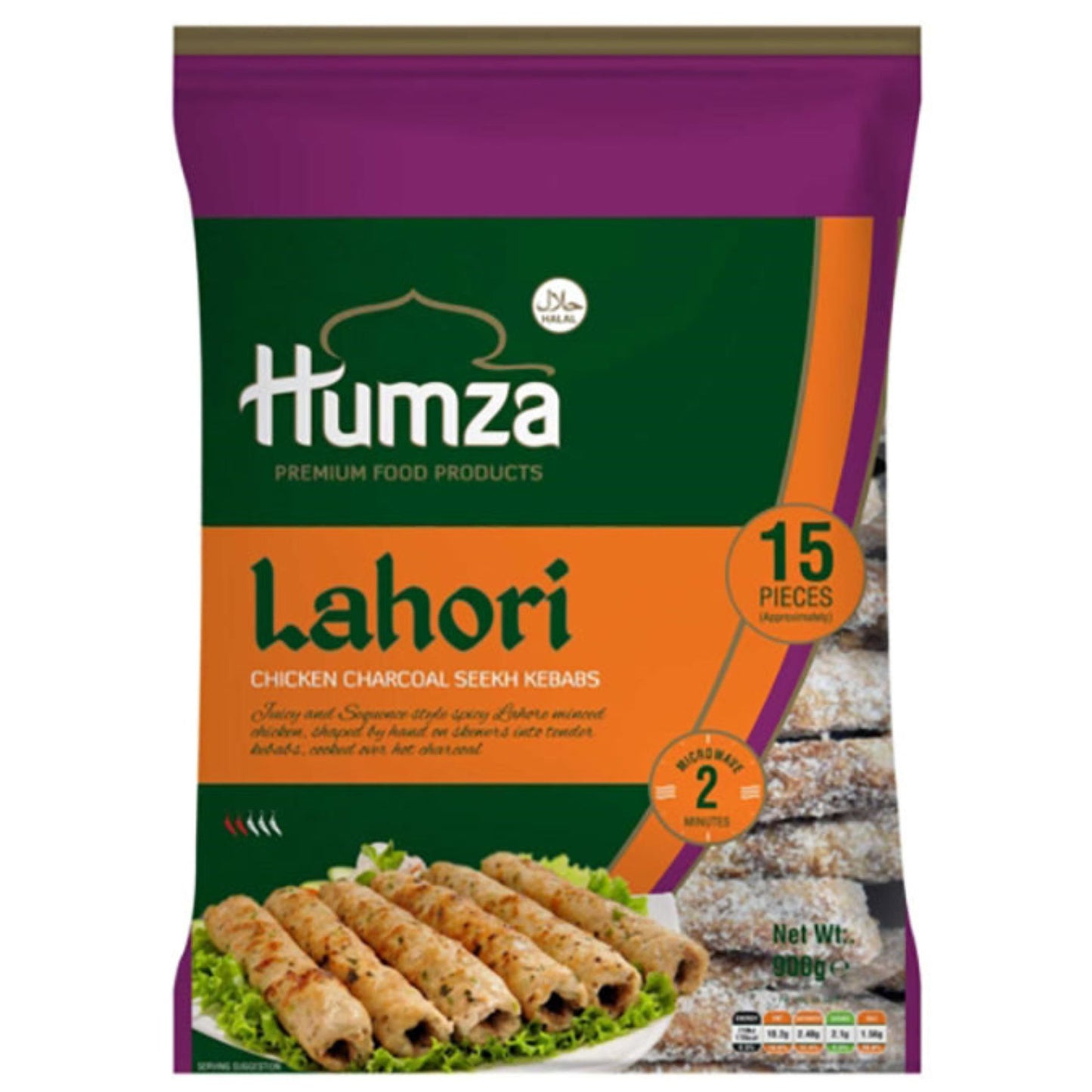 Chicken Kebab Ready to Eat | Lahori Chicken Charcoal Seekh Kebab 900g/15 pcs. Humza