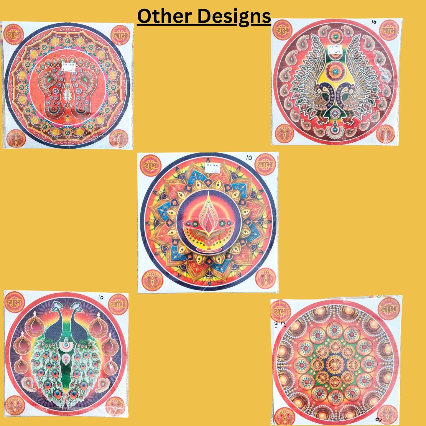 Pegatinas de piso con patrón Rangoli | Rangoli Pattern Floor Stickers (Floor Covering Area)