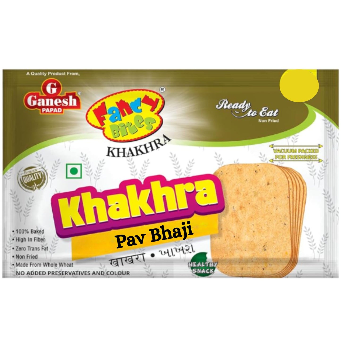 Aperitivos Khakhra de Pav Bhaji | Khakhra Pav Bhaji 50g Ganesh