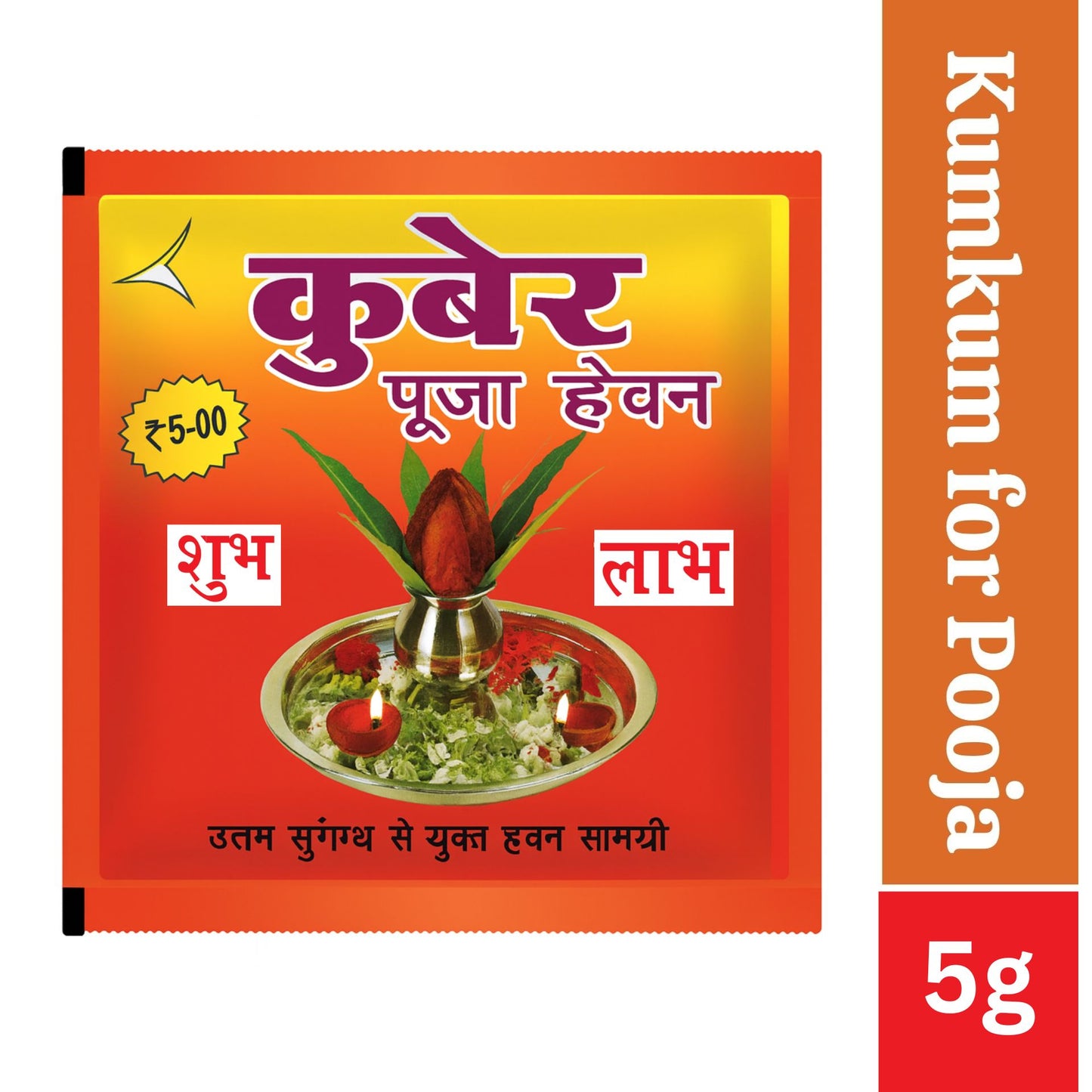 Kumkum for Pooja 5g
