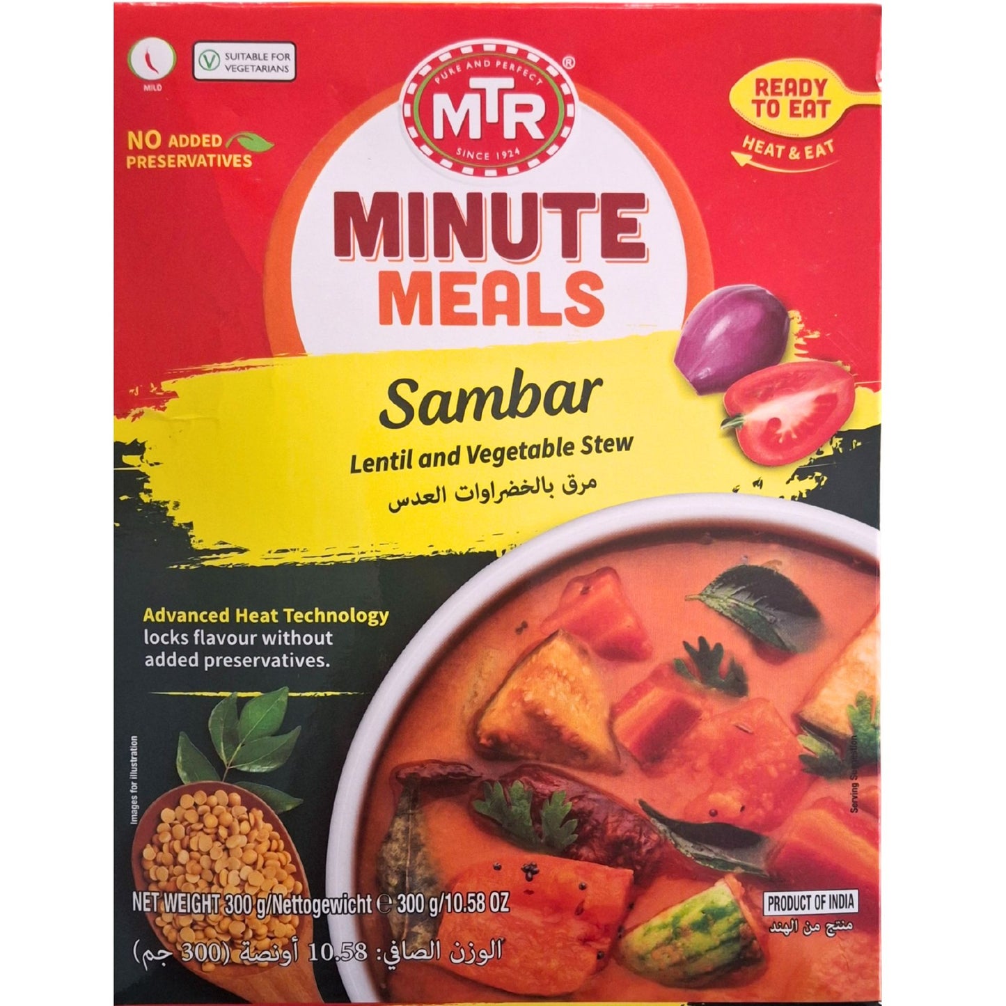 Lentejas listo para comer "Sambar" | Sambar 300g MTR