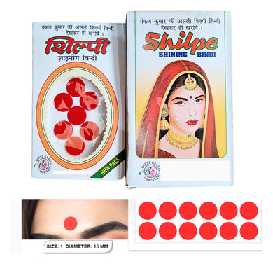 Bindi Rojo | Velvet Sticker Kumkum | Bindi Red in colour Size-1  Shilpi