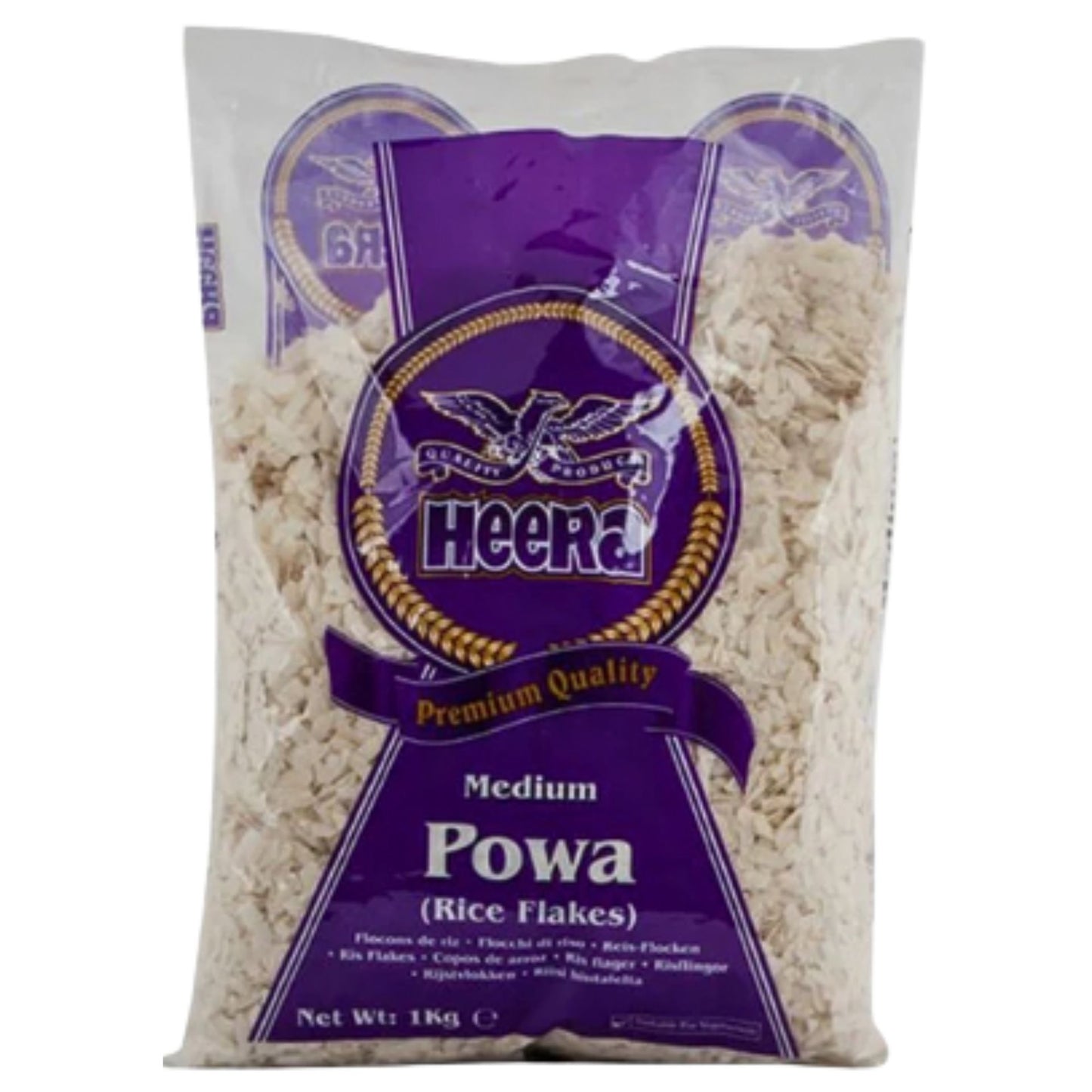 Copos de Arroz | Rice Flakes Medium | Poha Medium 1kg Heera