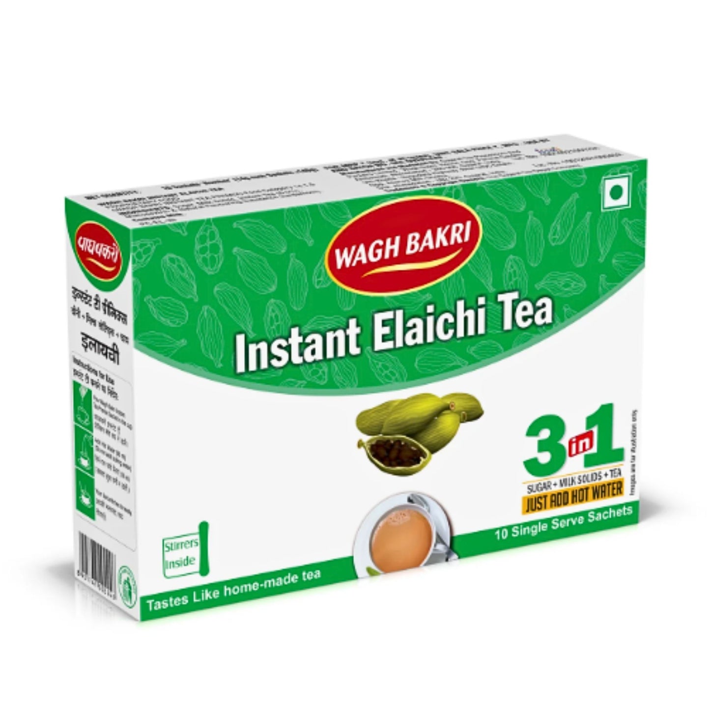 Instant Cardamom "Chai" Tea | Instant Tea Cardamom Chai Premix 140g (10 sachets) "Wagh Bakri"