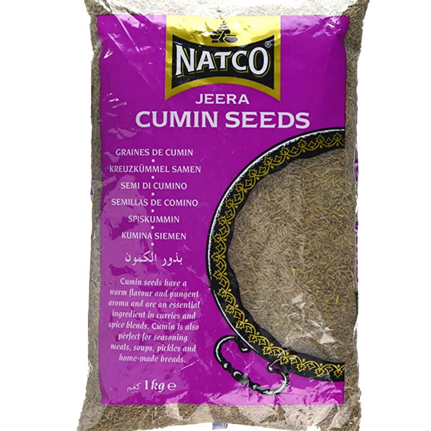 Cumin Seeds (Cuminum cyminum) | Cumin Seeds 1kg Natco