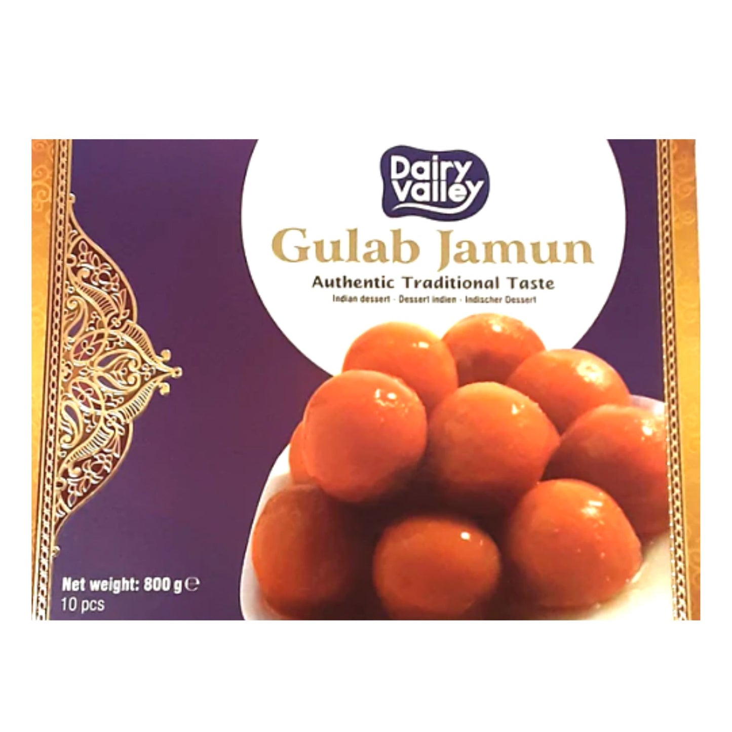 Dulce Bolas de leche frita en sirope con agua de rosas | Gulab Jamun 1kg Happy Halwai