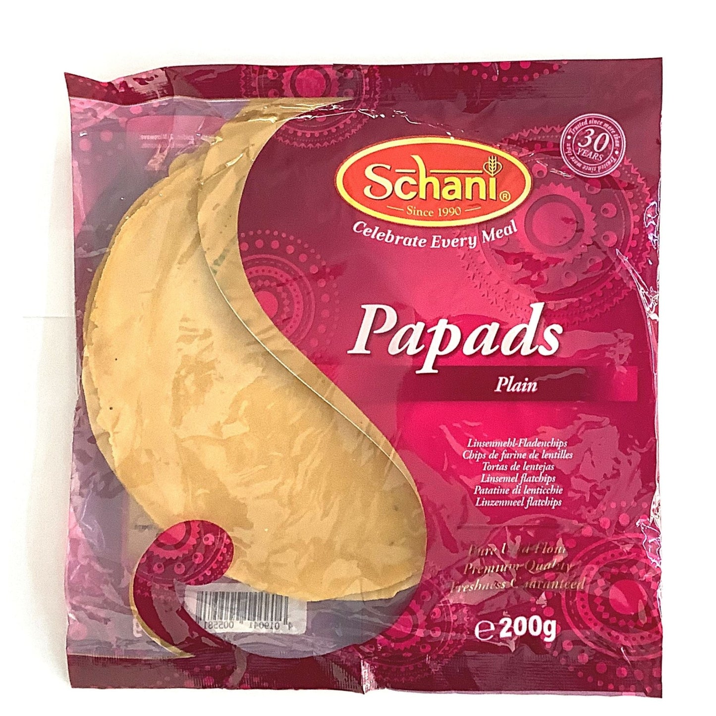 पापड़म | सादा पापड़ 200 ग्राम शनि