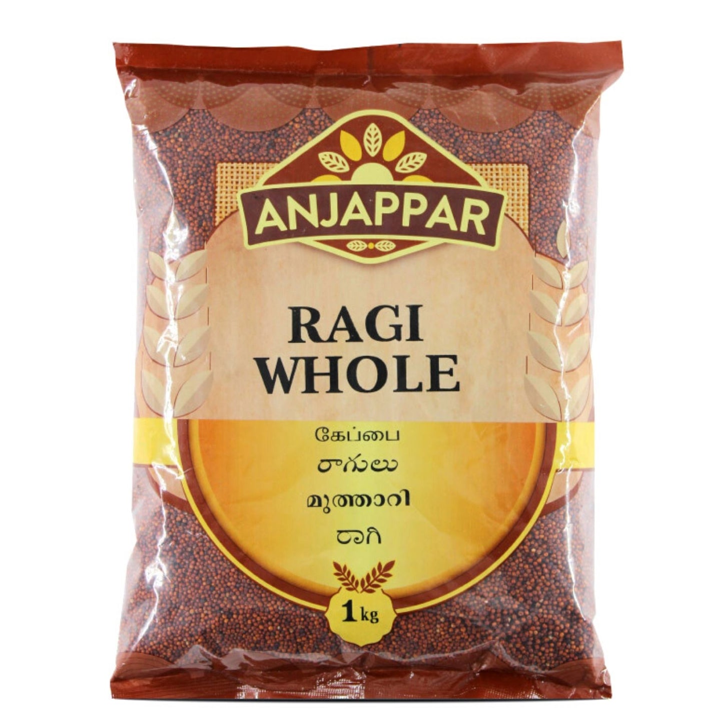 Finger Millet (African) | Coarse Finger Millet | Ragi Whole 1kg Anjappar
