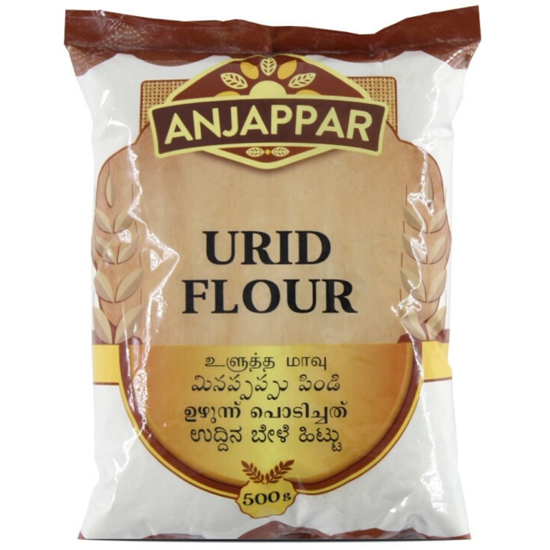 Harina de Judías Blancas Tostadas | Roasted Urid Flour 500g Anjappar