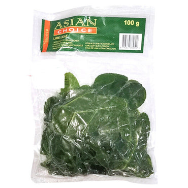 Hoja de Lima (Congelado) | Lime Leaf 114g (Frozen)