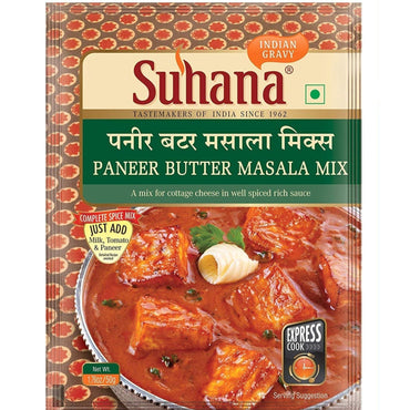 इंडियन बटर चीज़ मिक्स | पनीर बटर मसाला मिक्स 50 ग्राम सुहाना