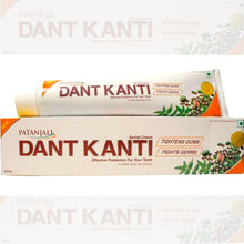 Cargar imagen en el visor de la galería, Pasta De Dientes | Dant Kanti Toothpaste 100g Patanjali