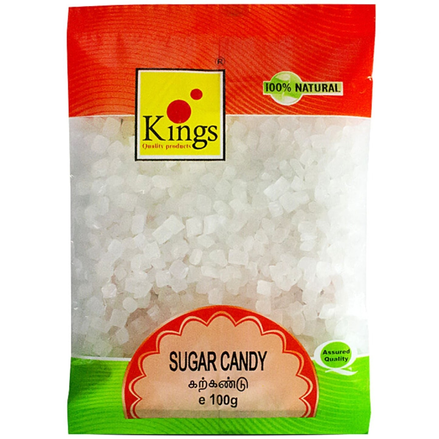 Azúcar de Caña | Sugar candy 100g Kings