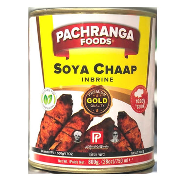 Vegetable protein cubes | Soya Chaap Vegetarian Protein fillet 850g Pachranga