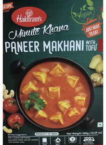 Queso en salsa de tomates y anacardos | Paneer Makhani 300g Haldiram