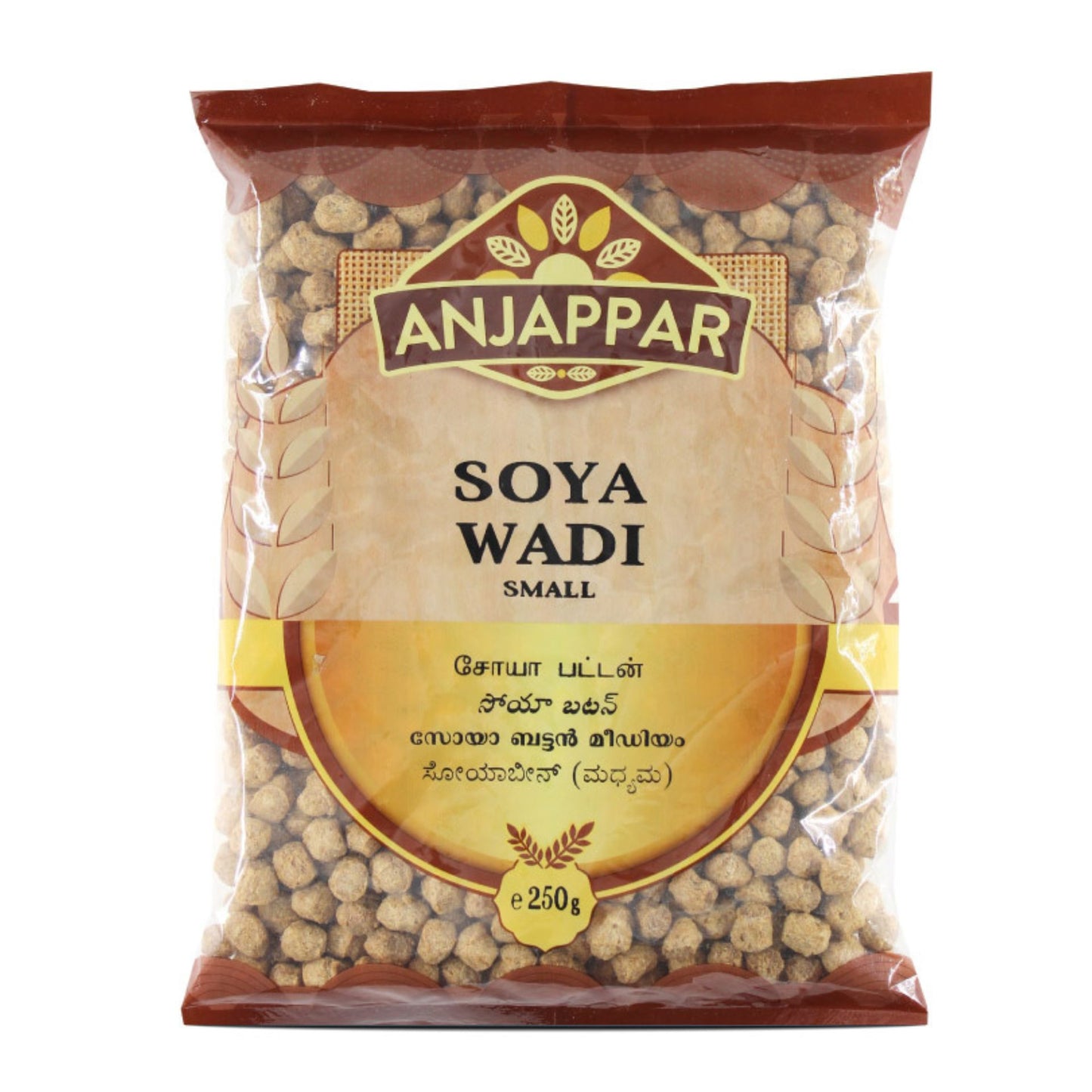 Extra Coarse Textured Soy | Soya Wadi Small (Chunks) 250g Anjappar