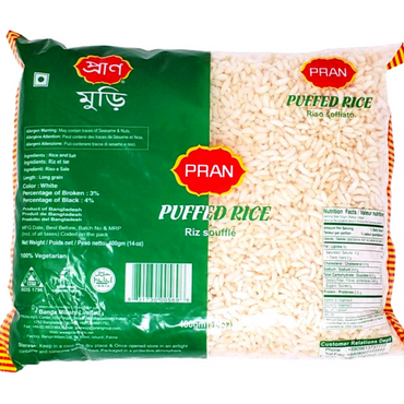 मुरमुरे चावल | मुरमुरे चावल | ममरा भेल 250 ग्राम प्राण