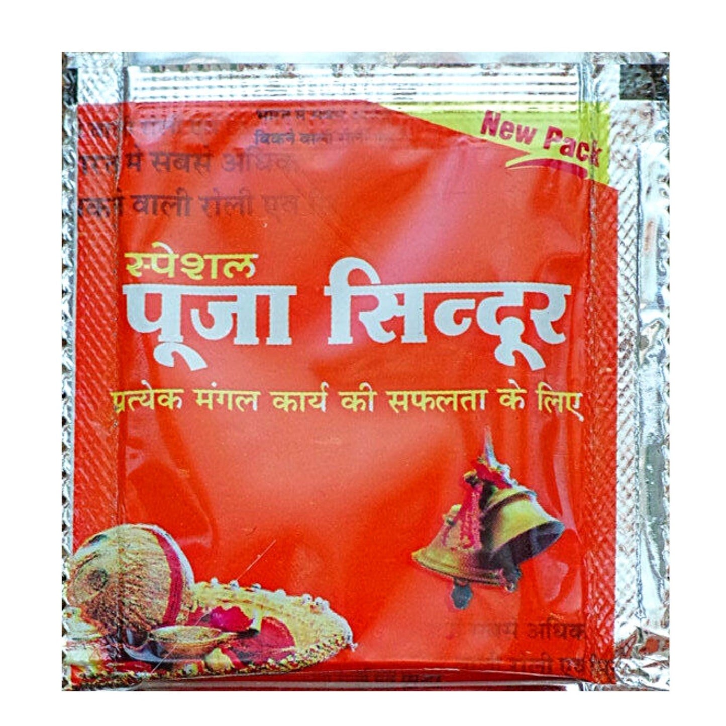 Sindoor for Pooja 20g