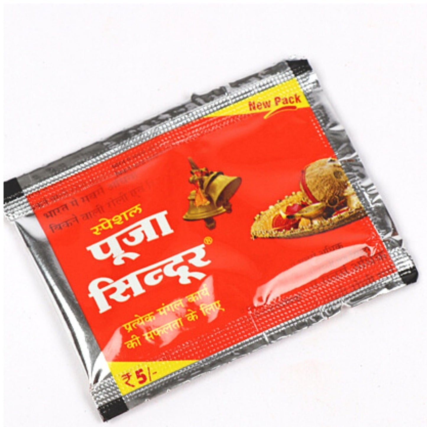 Sindoor for Pooja 20g