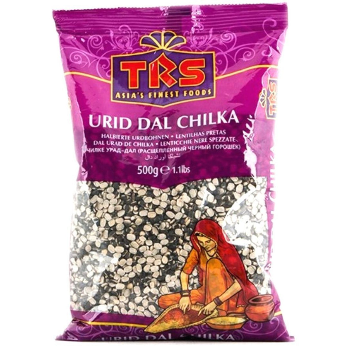 Frijol negro Partido (Vigna mungo) | Split Urid dal (Granel/Loose) 500g TRS
