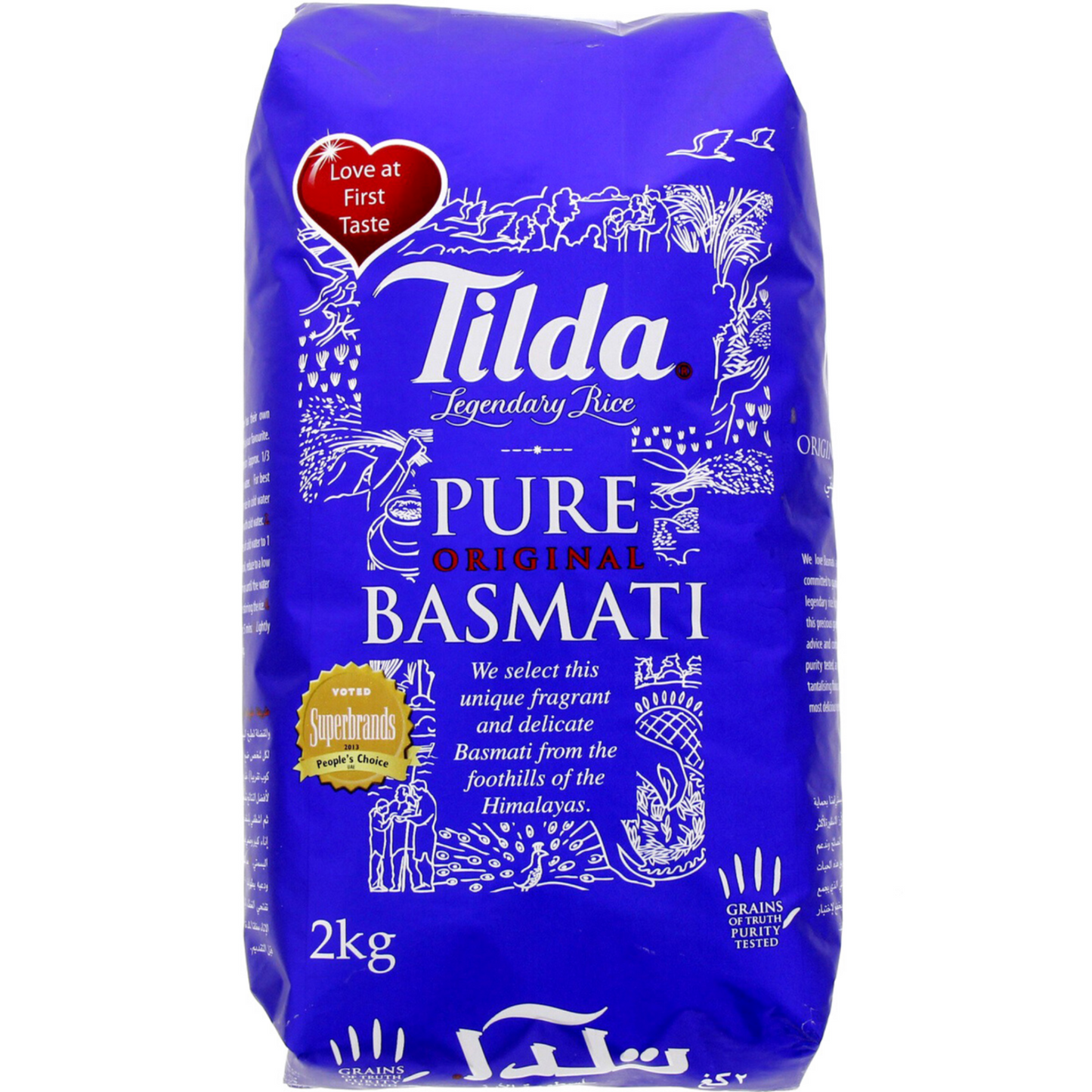 Basmati Rice | Basmati Rice 2kg "TILDA"