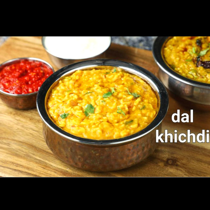 Arroz cocinado con lentejas ligeramente especiadas | Rice cooked with mildly spiced lentils | Dal Khichdi