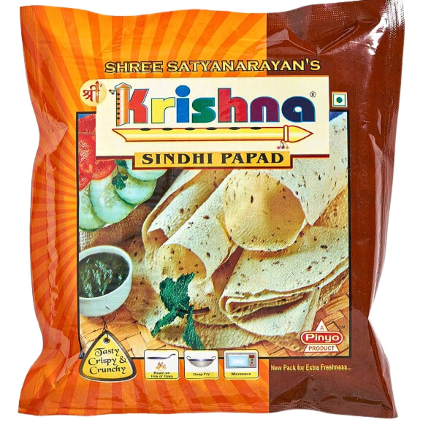 Papadum de Sindhi | Sindhi Papad 200g Shree Krishna