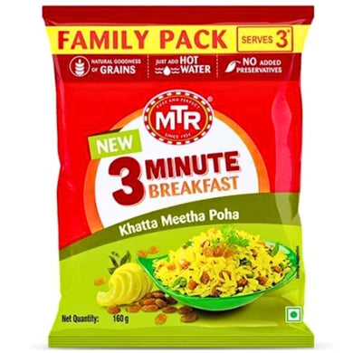 Desayuno Instante Poha Khatta Metha | Instant Poha Khatta Metha 160g MTR