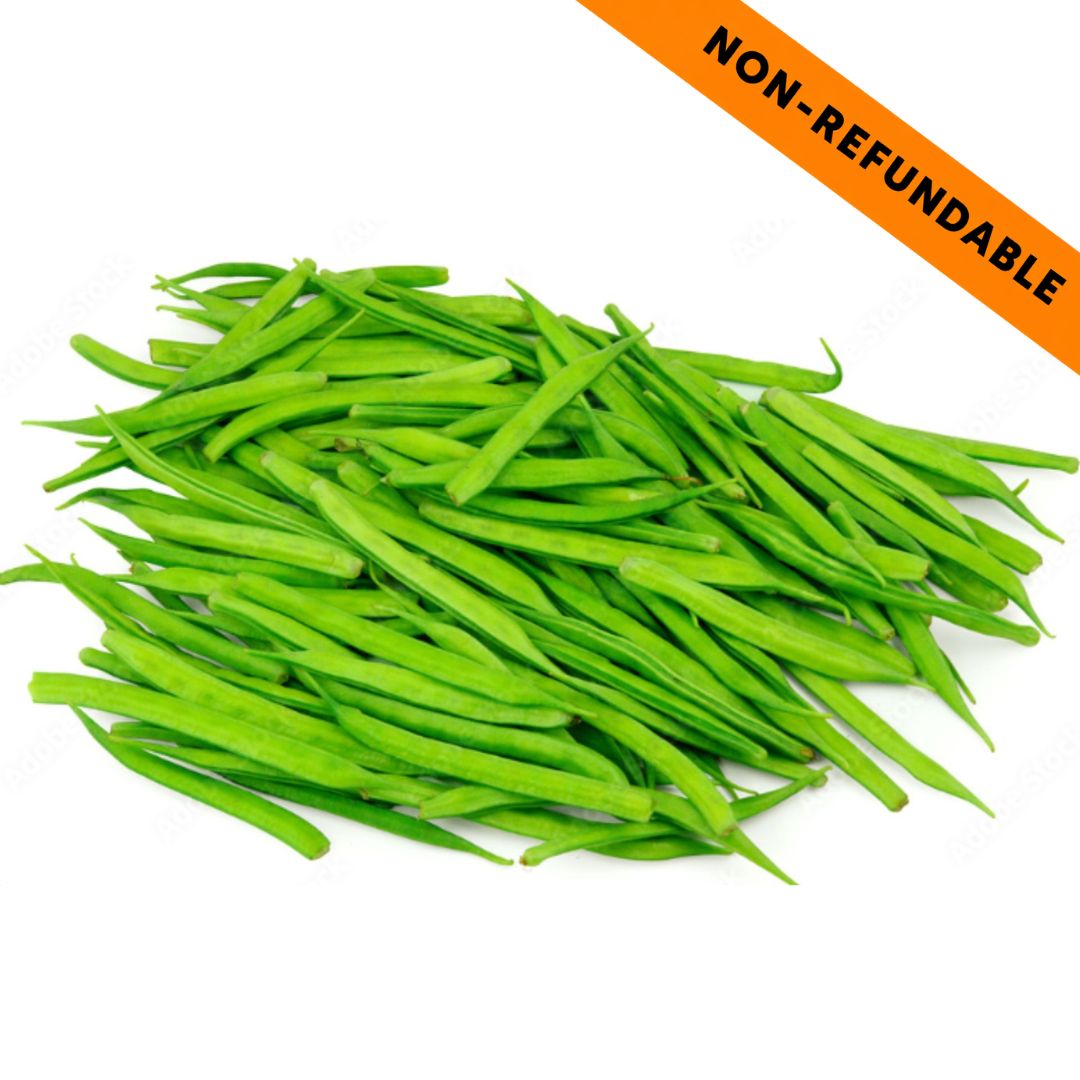 Goma Guar | Cluster bean | Guar (Gwar) 500g