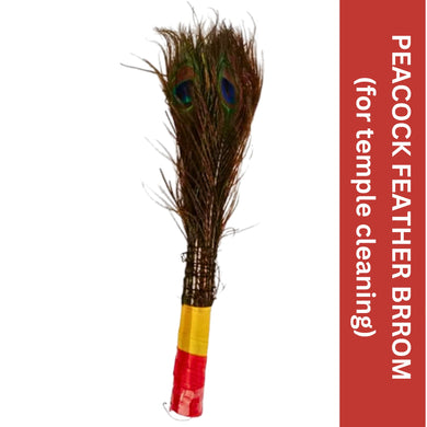 Manojo de plumas | Peacock Feather Broom | Mor Pankh for Temple Cleaning