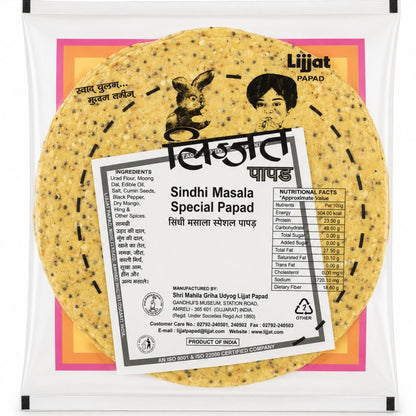 Papadum | Sindhi Masala (Special) Papad 200g Lijjat ( BB - Aug'26 )