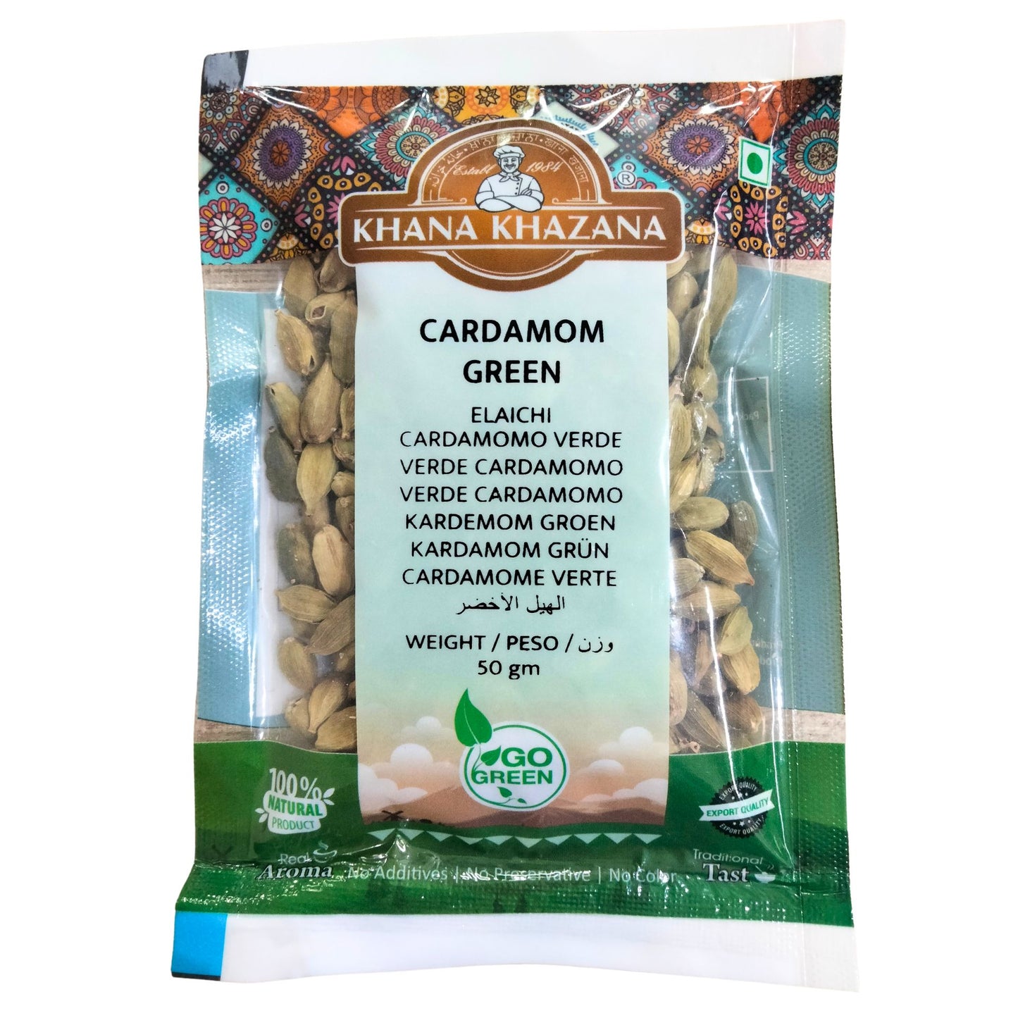 Green Cardamom | Green Cardamom 50g Khana Khazana