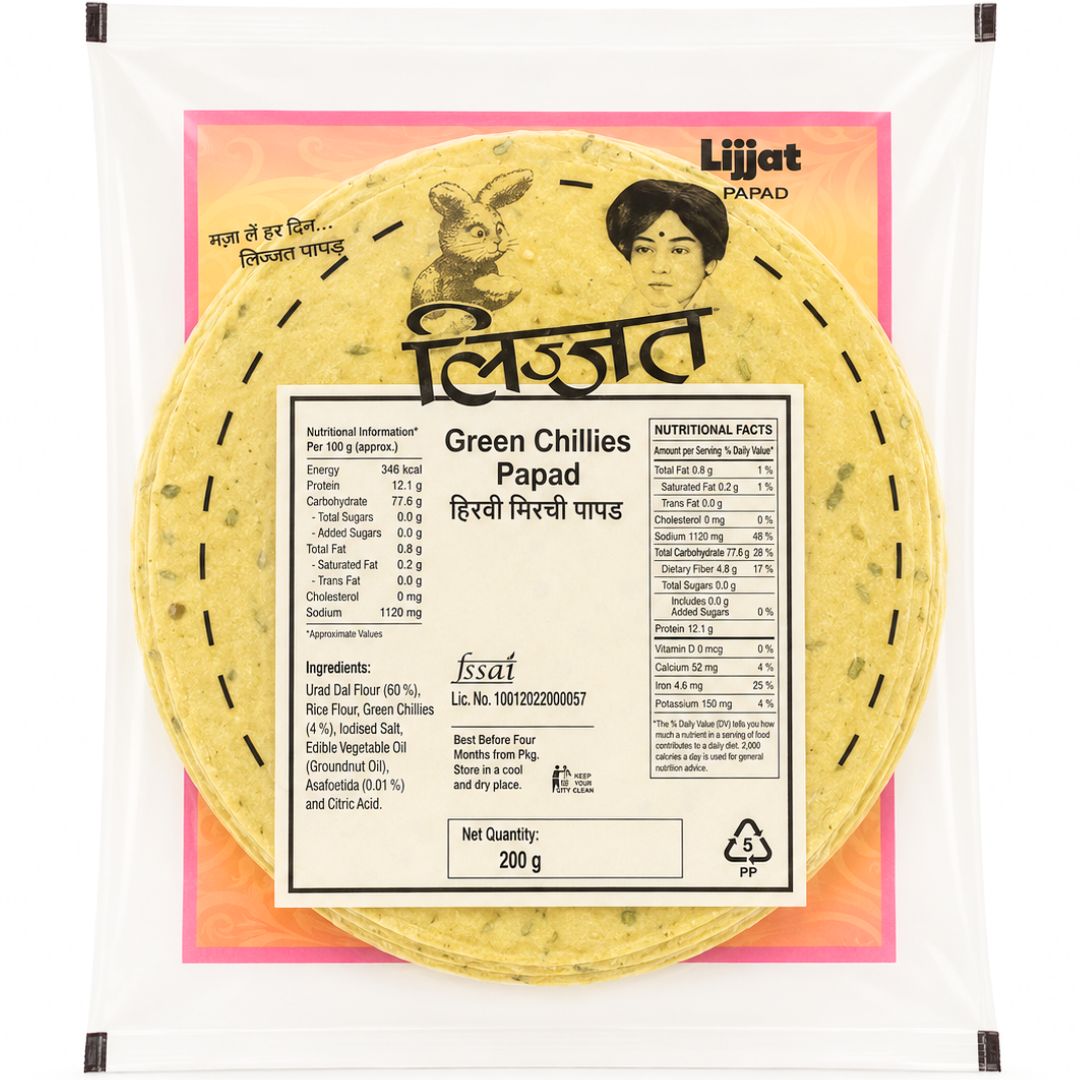 Papadum de Chile verde | Papad Green Chilli 200g Lijjat