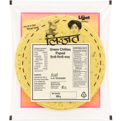 Papadum de Chile verde | Papad Green Chilli 200g Lijjat