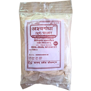 Polvo de Ashwagandha | Ashwagandha Powder 100g Satyam