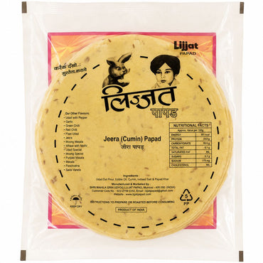 Papadum de Comino | Cumin Papad 200g Lijjat