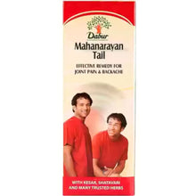 Cargar imagen en el visor de la galería, Aceite de Mahanarayan | Mahanarayan Tail Oil 100ml + Free Honey Bottle 50g Dabur